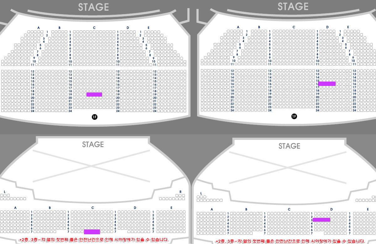 Ovens Auditorium Seating Chart With Seat Numbers Infoupdate Org