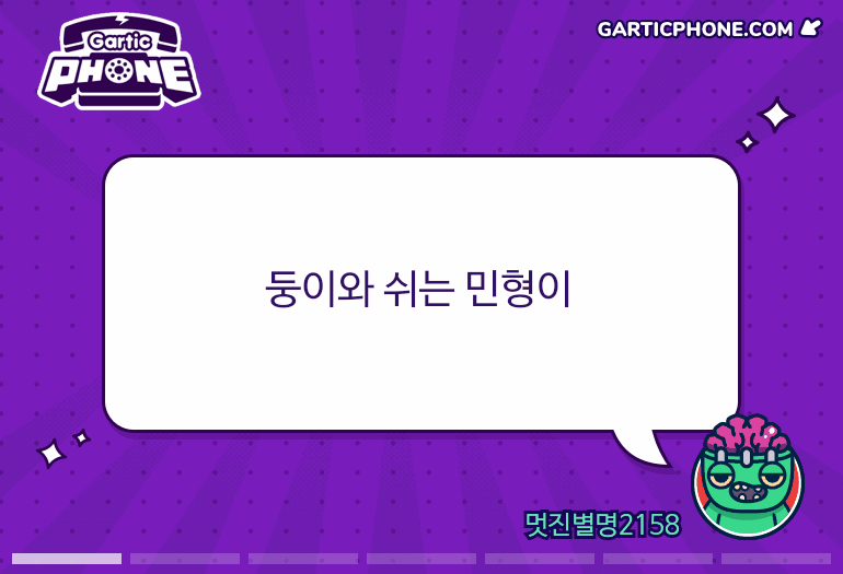 AHvJJN.gif