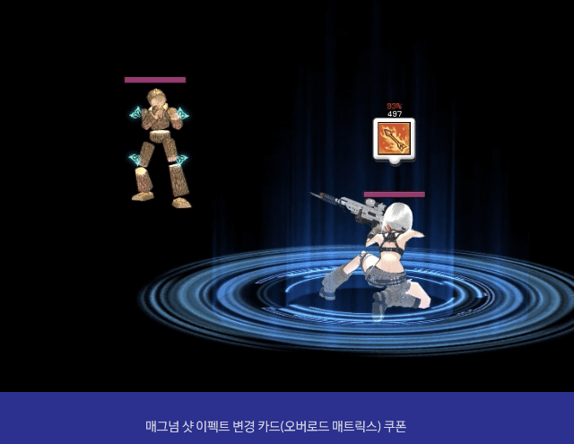 AVSDSG.gif