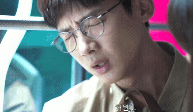 AhIVHA.gif