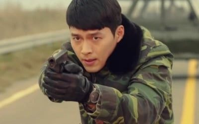 AiezS.jpg
