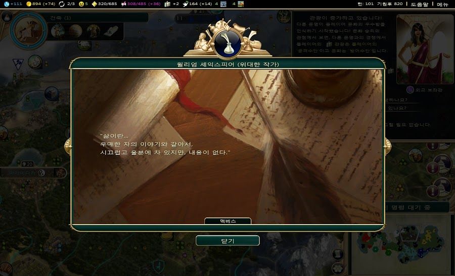 AwsyR.jpg