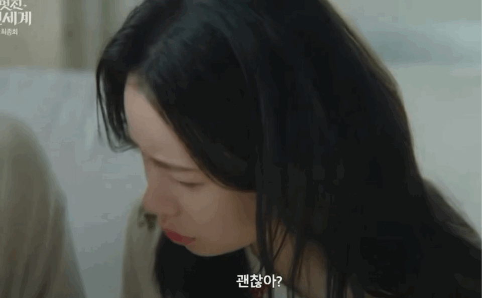 BGkQrV.gif