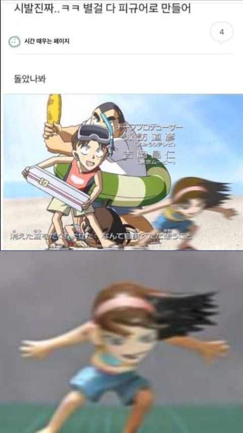 BHCRl