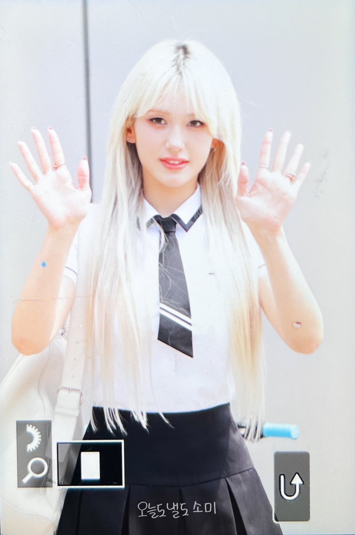 더쿠 - 오늘자 소미 아는형님 출근길