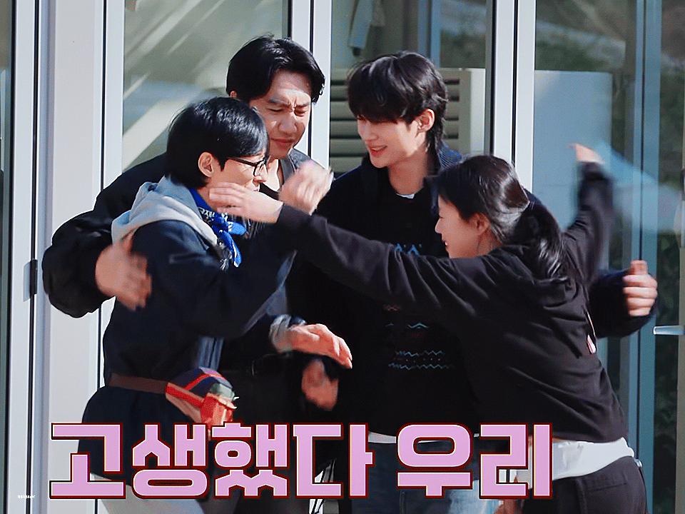 BOPeio.gif