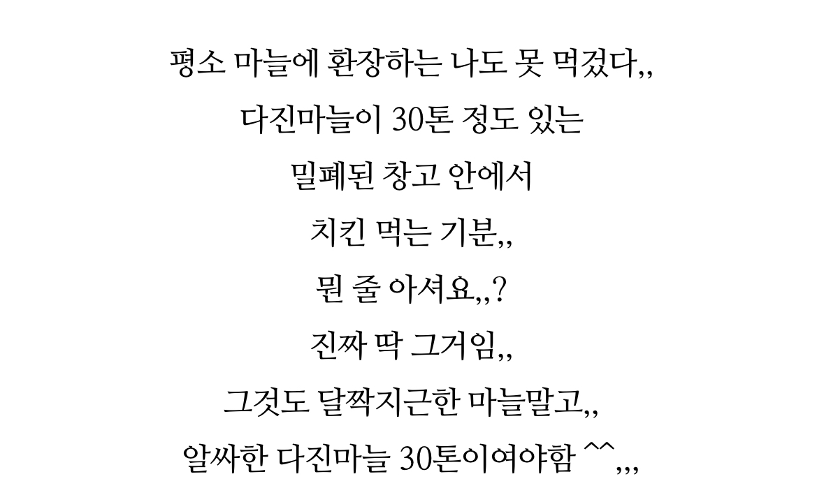 전체 게시판 - ㅇㅂㅇ시밬ㅋㅋ bbq 신메뉴 궁금해서 블로그 검색해봣다갘ㅋㅋㅋㅋㅋㅋㅋ