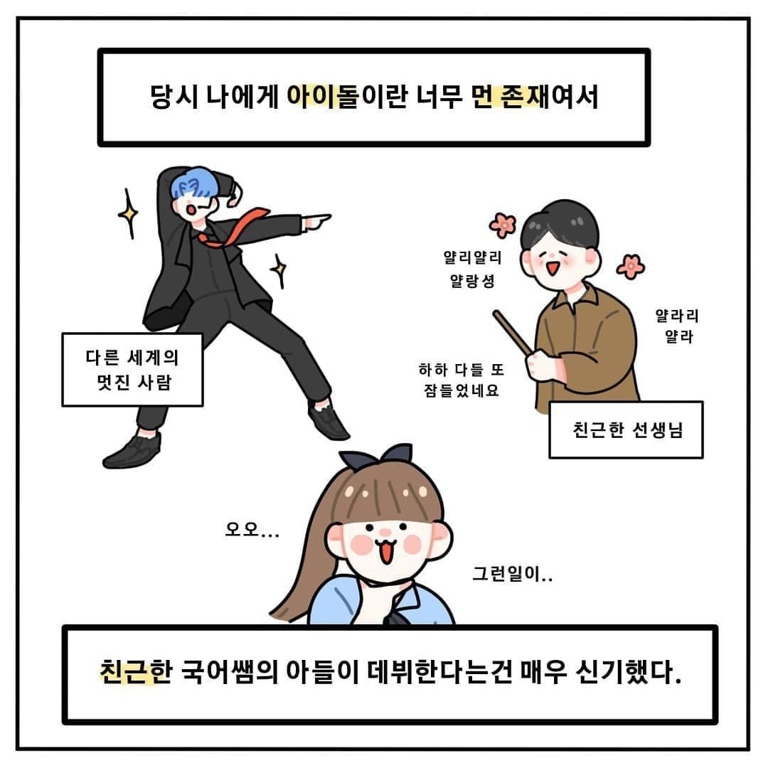 BPsMw.jpg