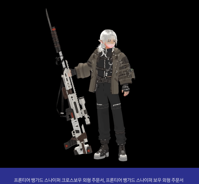 BVBpIN.gif