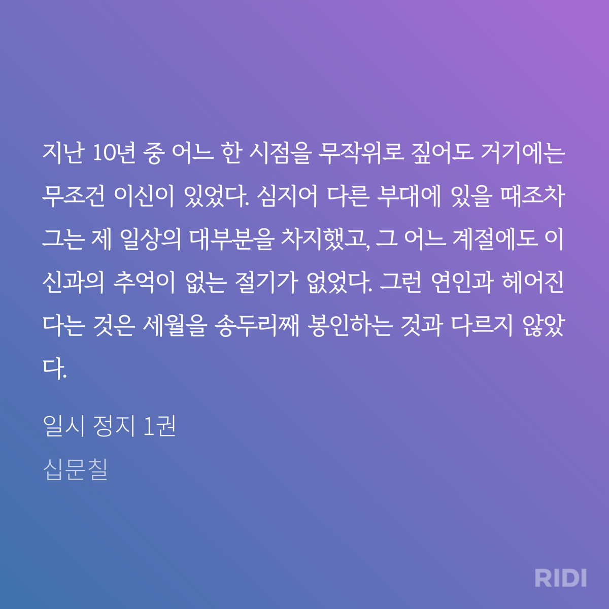 BdCblw