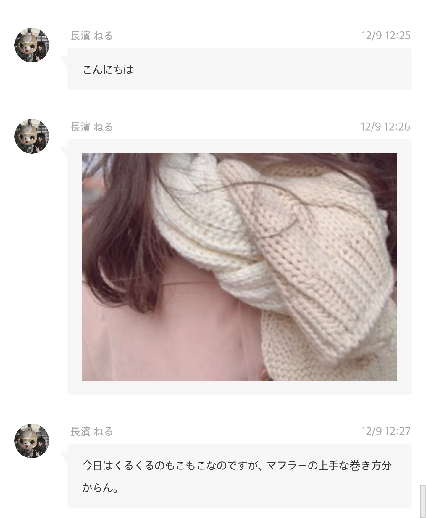 더쿠 이미지 보기