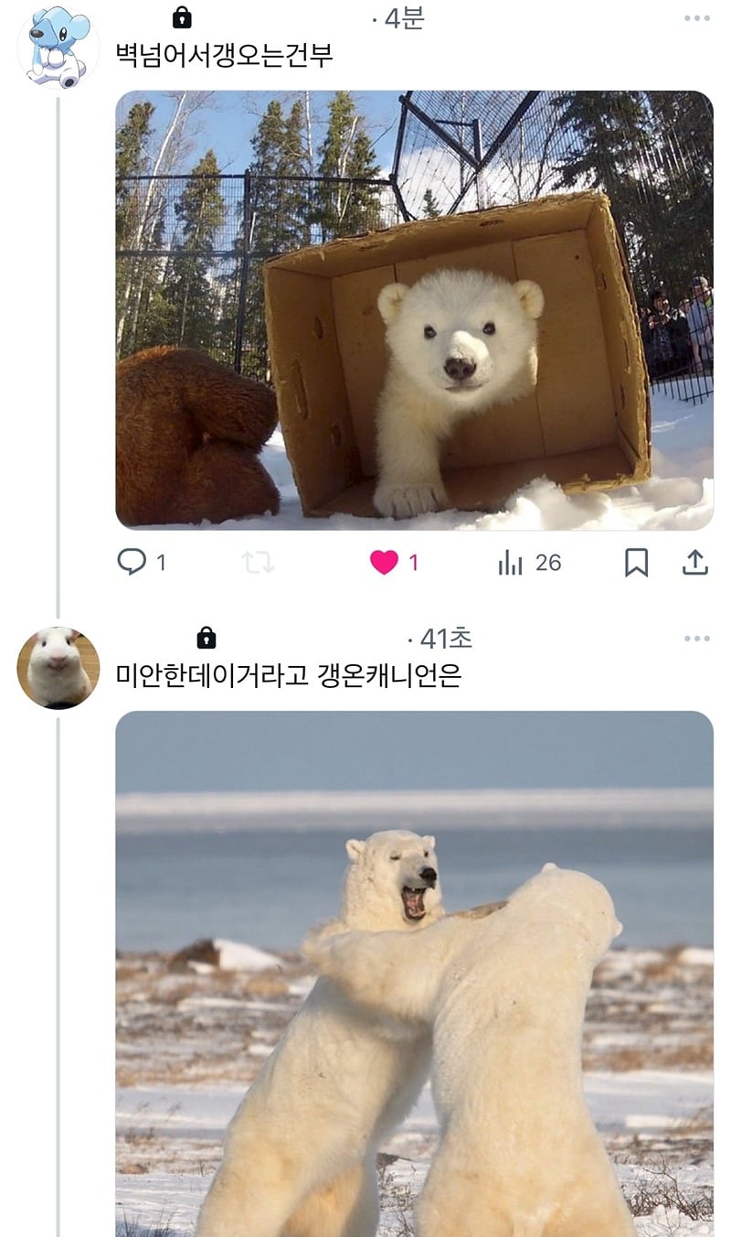 ByJWFl
