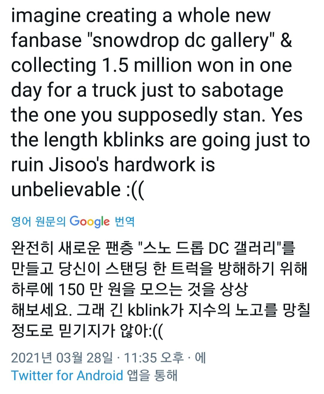 CBBdC.jpg