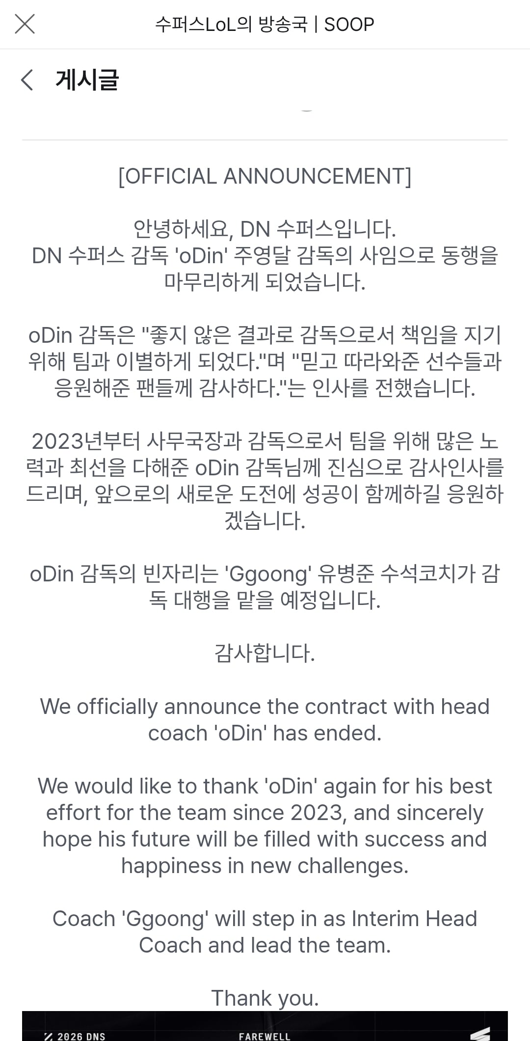 CBdZnR
