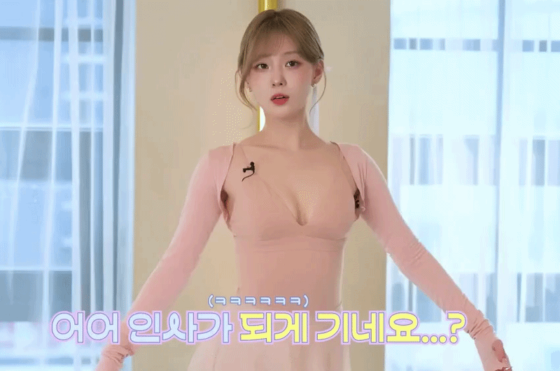 CUewPg.gif