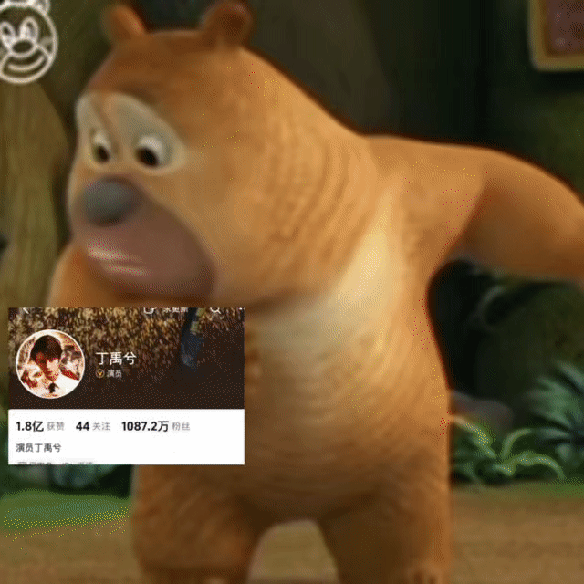 CUyMKw.gif