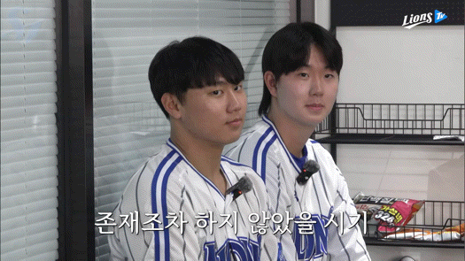 DKXYno.gif