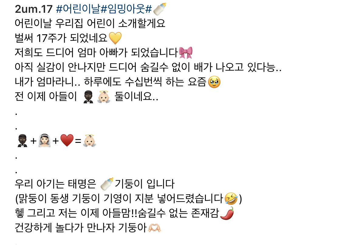 전체 게시판 - 기영이 주니어^ᶘ= ⸝⸝ᵒ̴̶̷ ᴥ ᵒ̴̶̷⸝⸝ =ᶅ^ ^ᶘ= ⸝⸝ᵒ̴̶̷ ᵕ ᵒ̴̶̷⸝⸝ =ᶅ^ ^ᶘ= ⸝... 