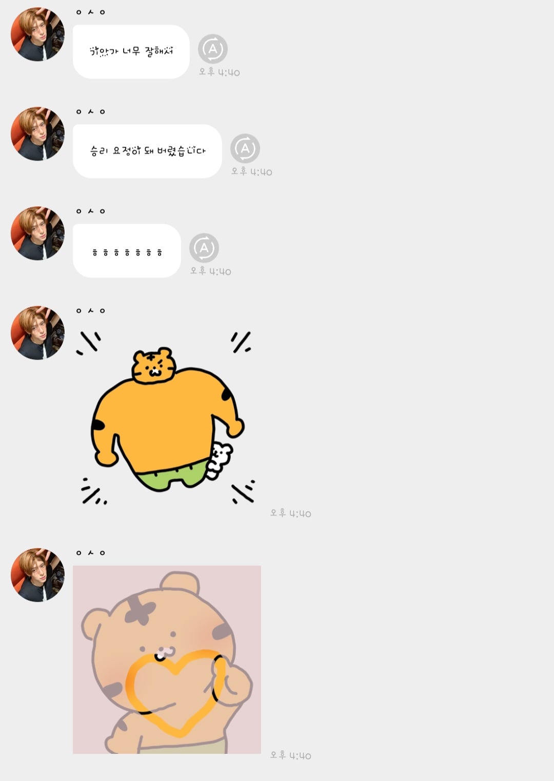 DTZsaP