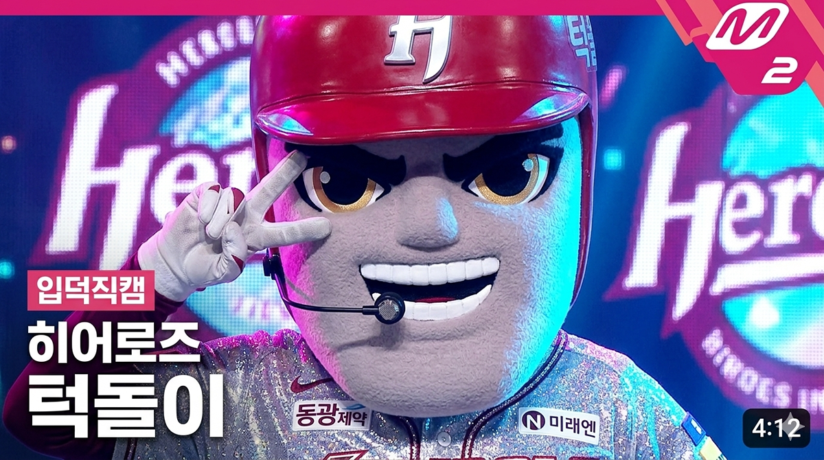 DZhFpI