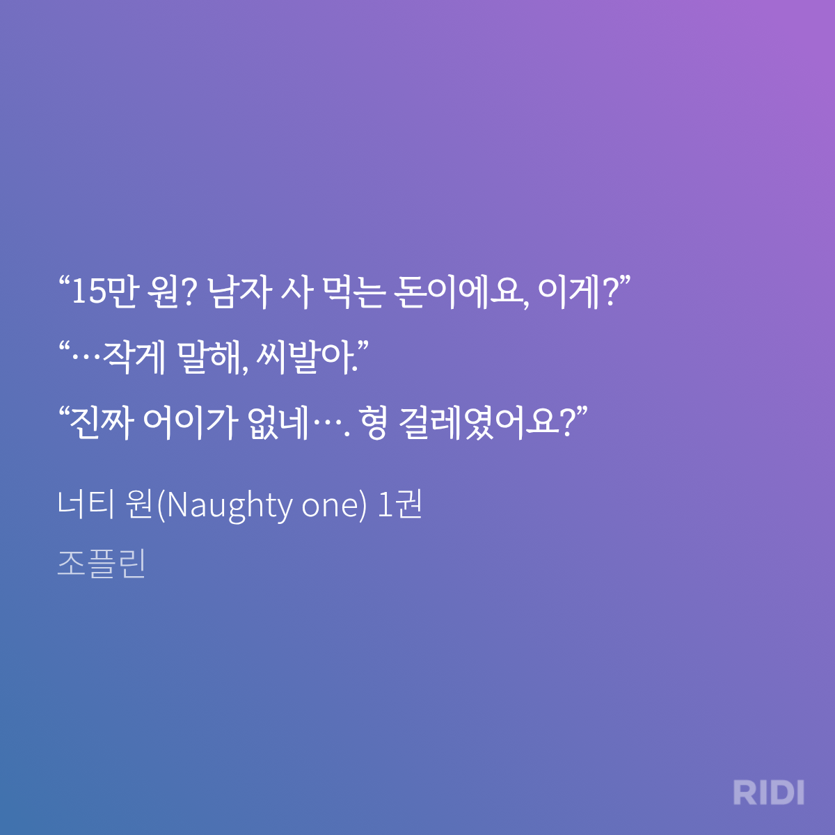 DdYcXK