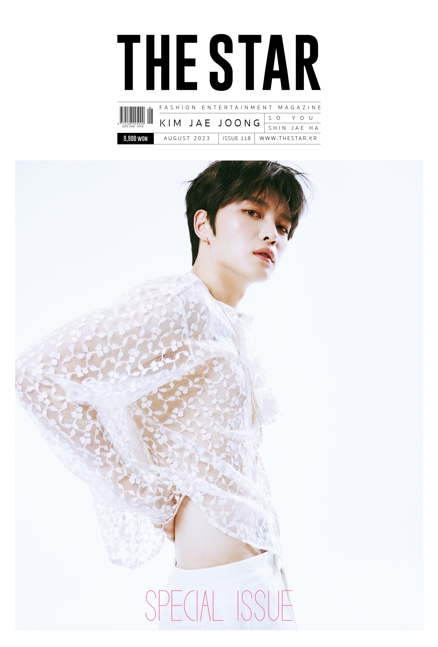 더쿠 - '데뷔 20주년' 김재중