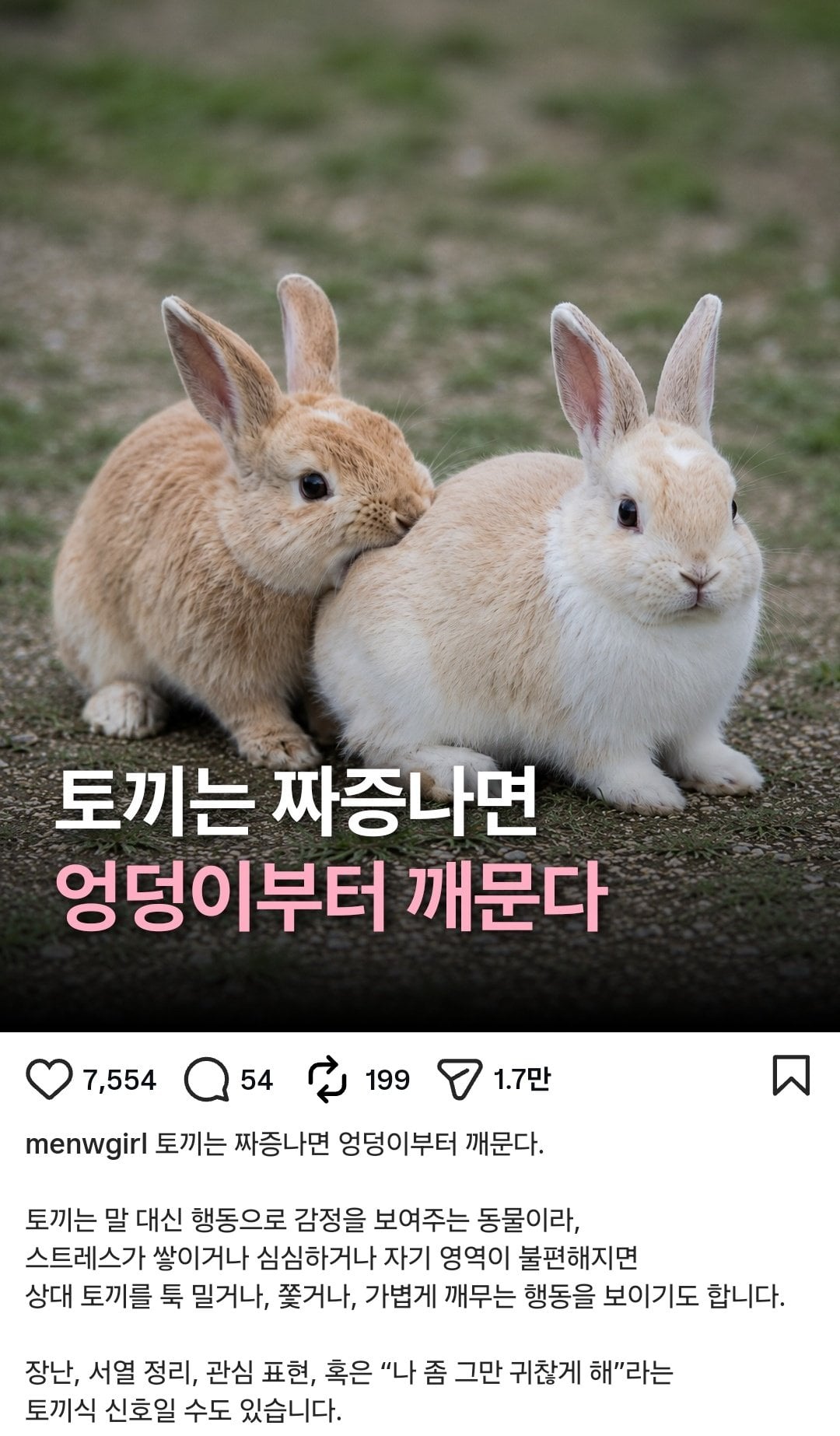 DmeFQn