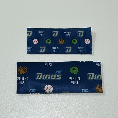 DpaHIs