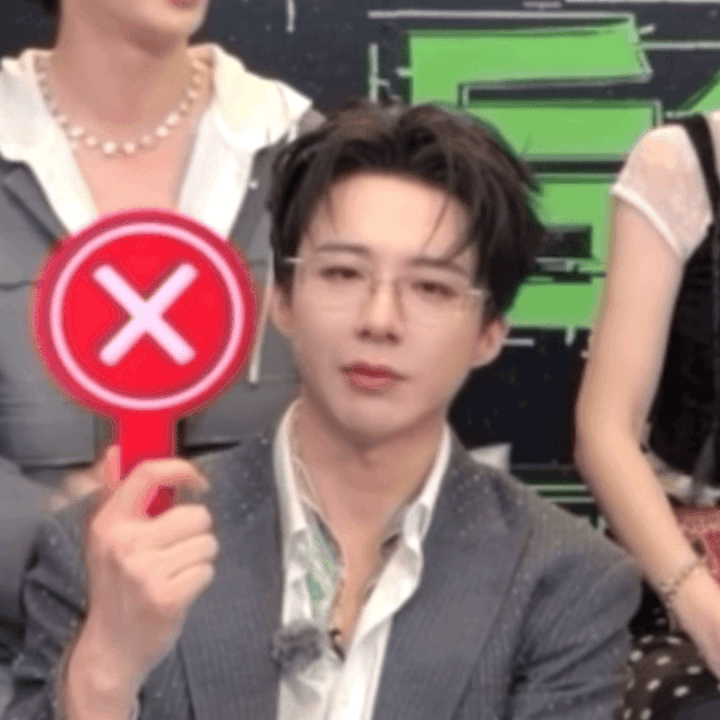 DqiVna.gif