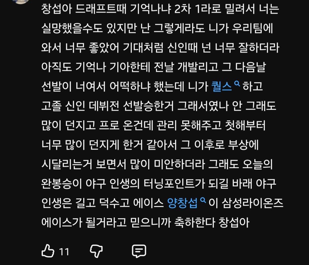 DtCnNF