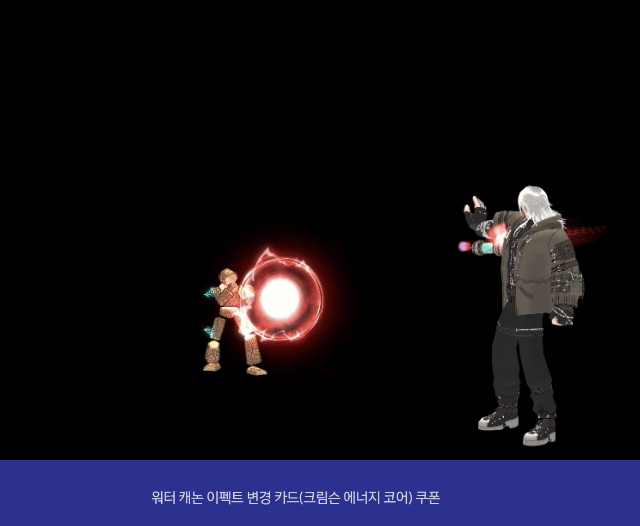 DyPsul.gif