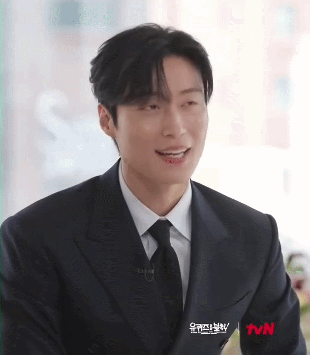 EEJJBO.gif