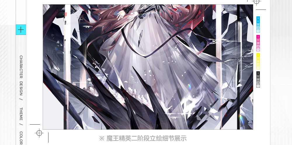ERsjWf