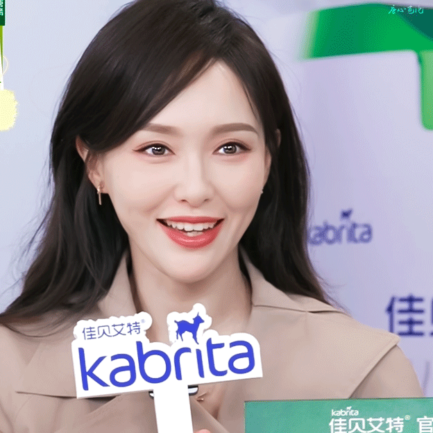EUbkkV.gif