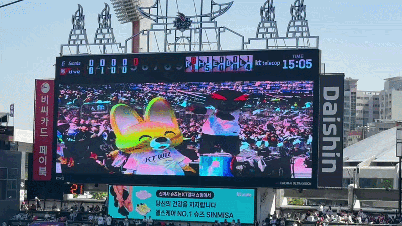 EZDiJf.gif