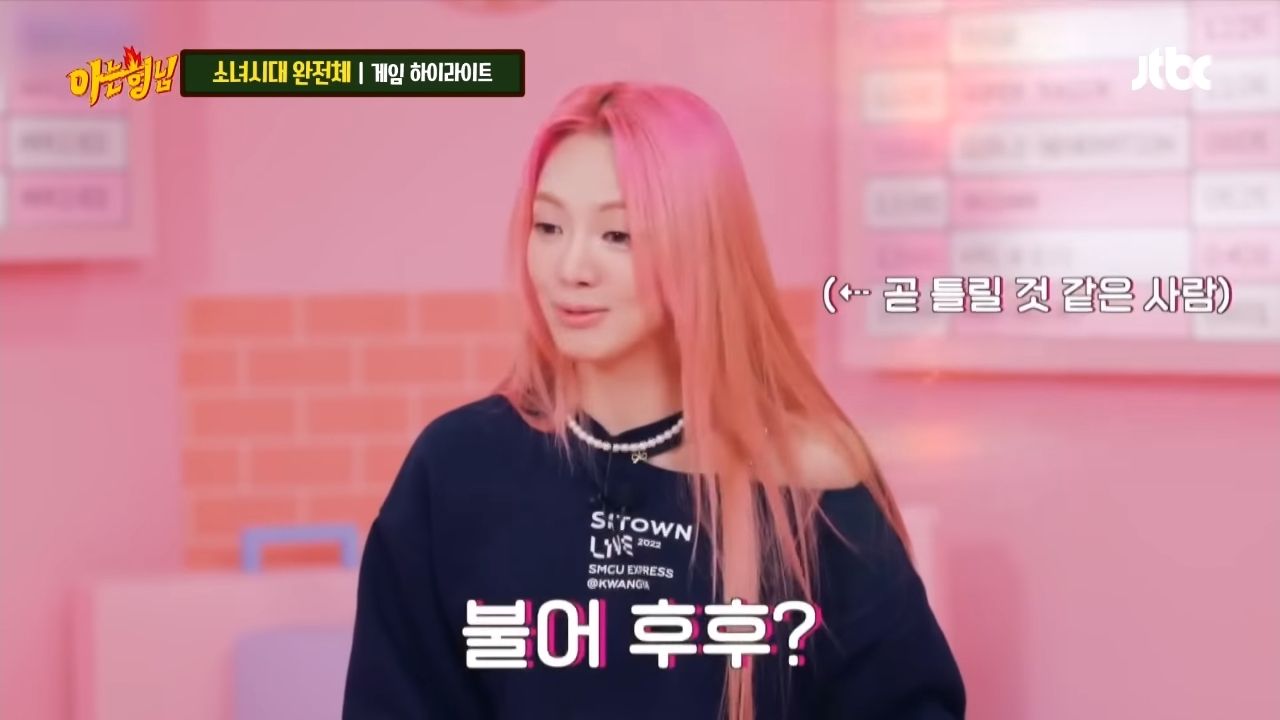 EaUzt.jpg