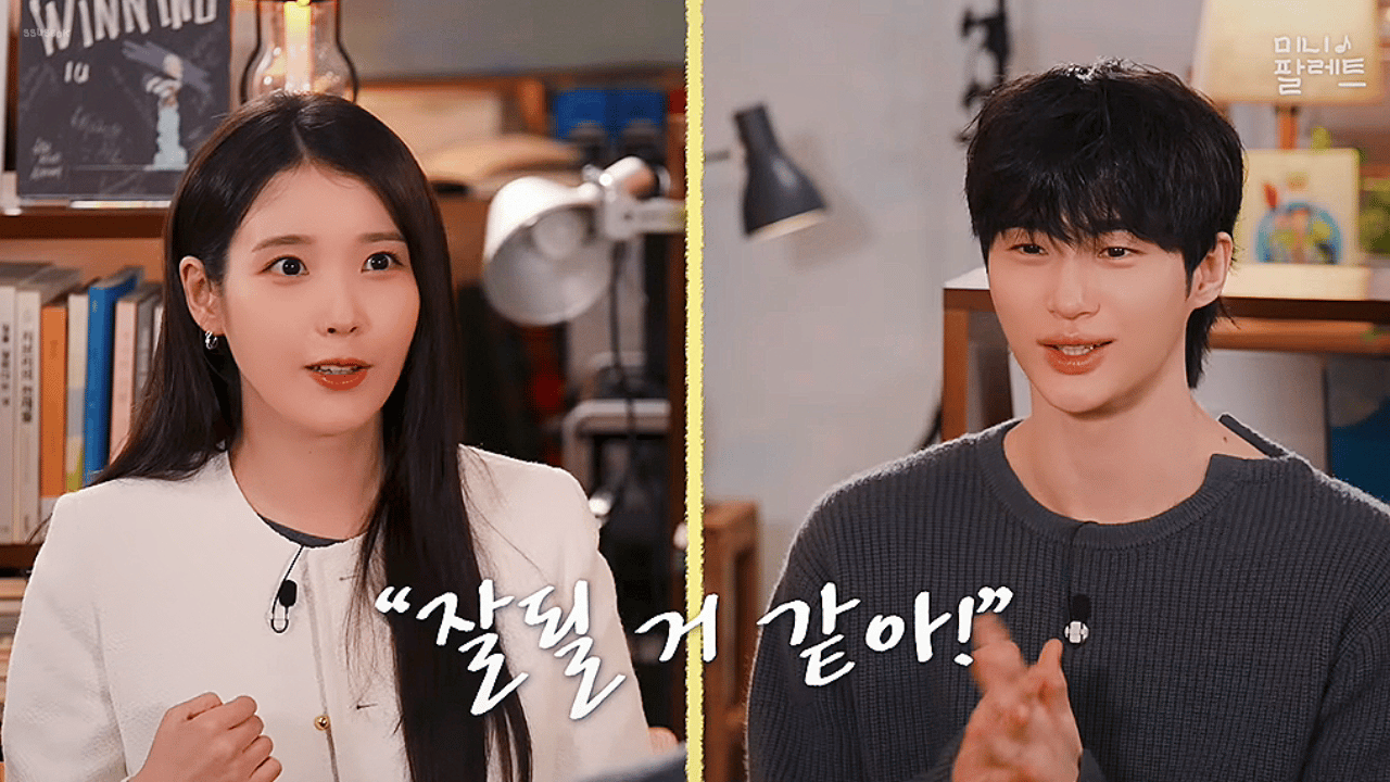 EeVSmn.gif