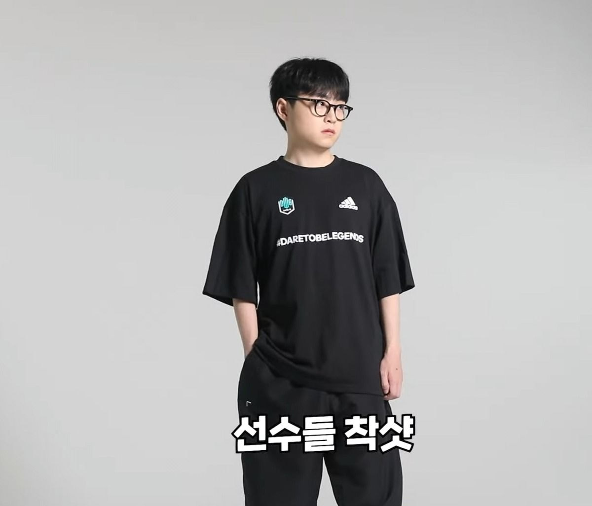 더쿠 - 쇼메 이안경 잘어울린당