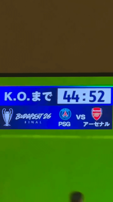 EpiPpO.gif