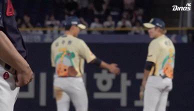 ErttmQ.gif