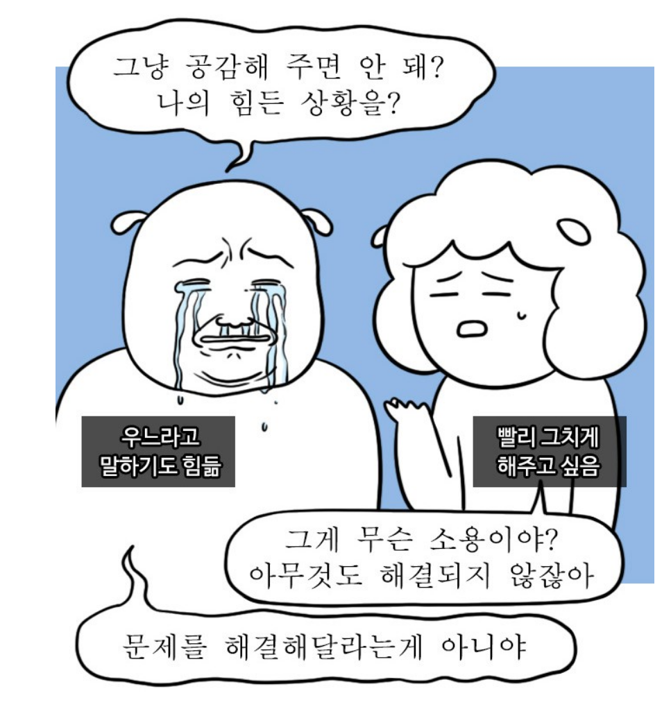 EyPuB.png