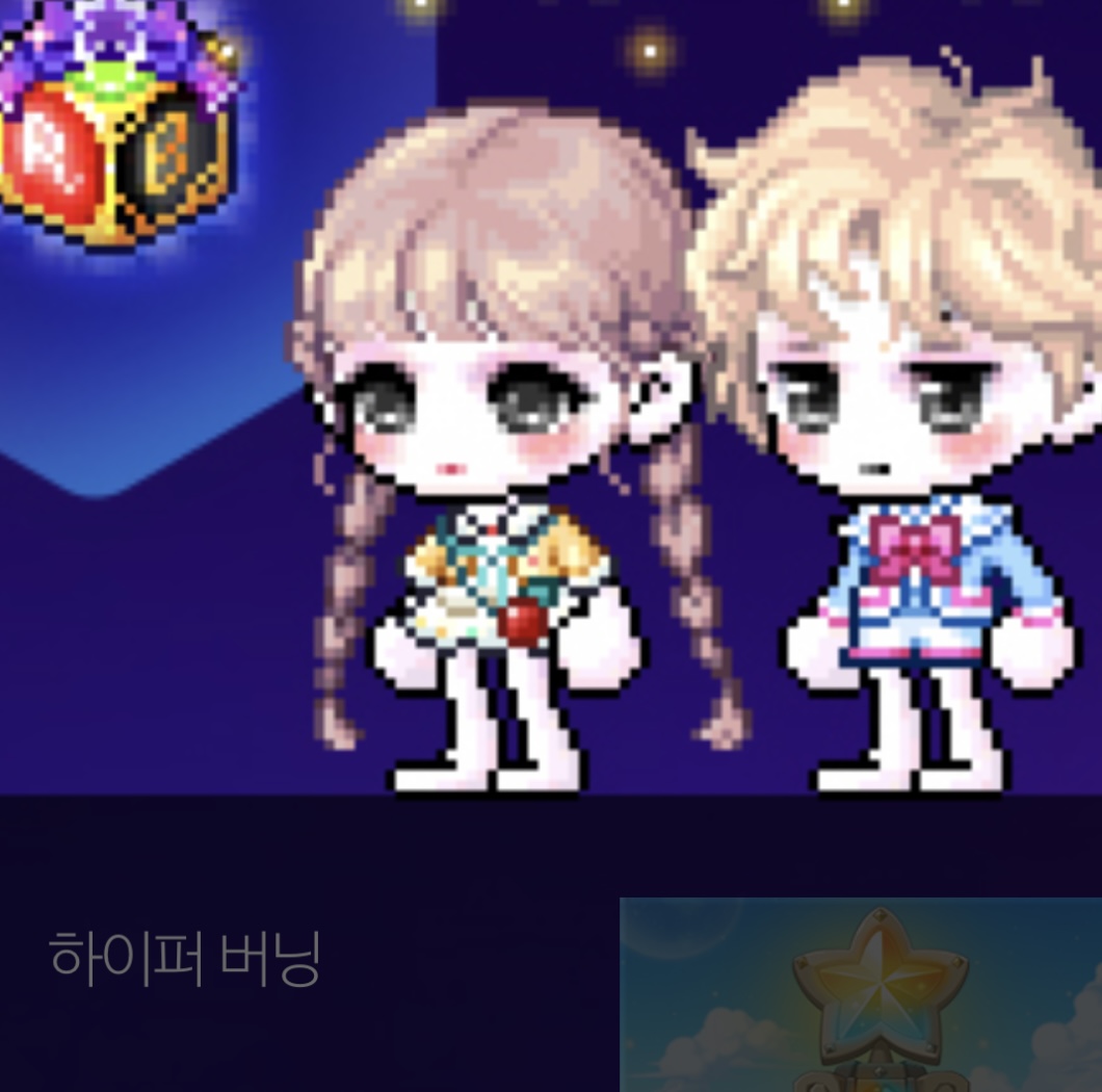 더쿠 - 데이즈 믹염 이거 먼지 아는덬?