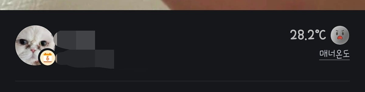 FFkGyj
