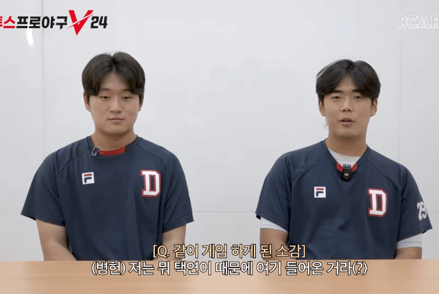 FMiyUU.gif