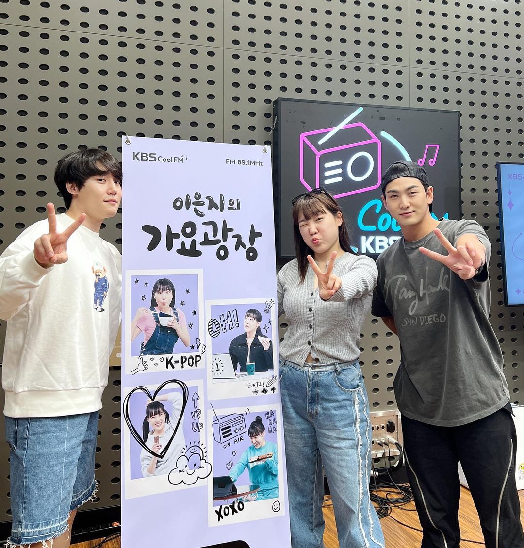 더쿠 - kbs가요광장 인스타 | 230608 <은지네 편집숍OMG> #백호
