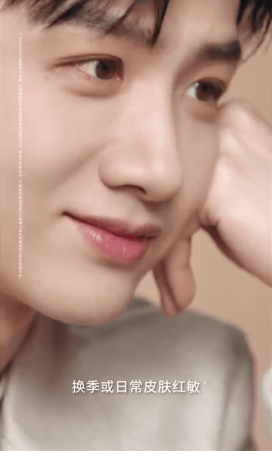 FdVDxU.gif