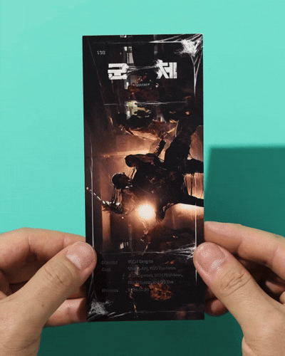 FncIXQ.gif