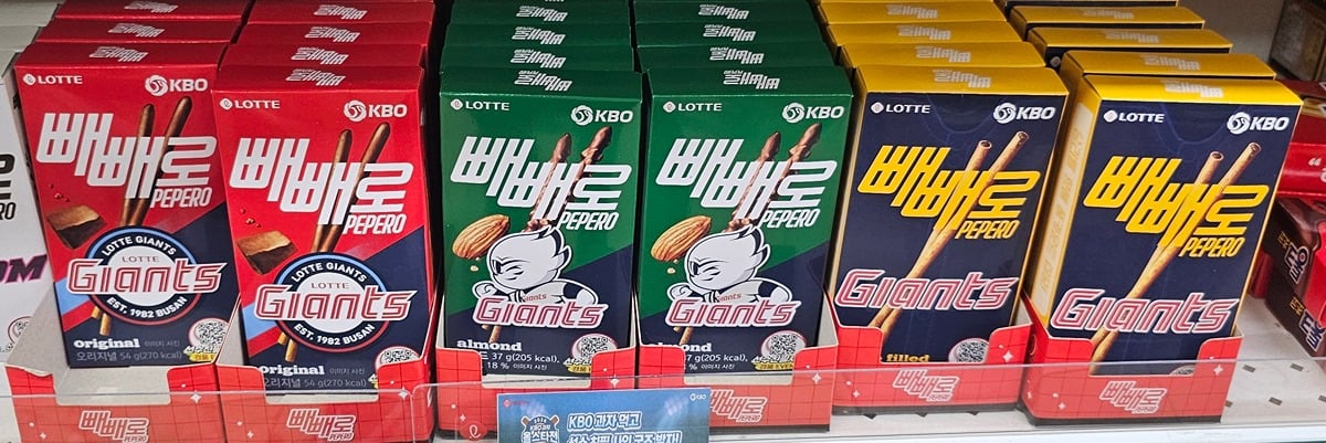 FokYob