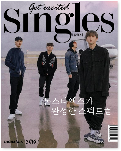201901싱글즈