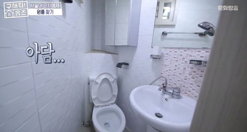 GoYpU.jpg